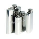 Stainless Steel Flask -  220 ml